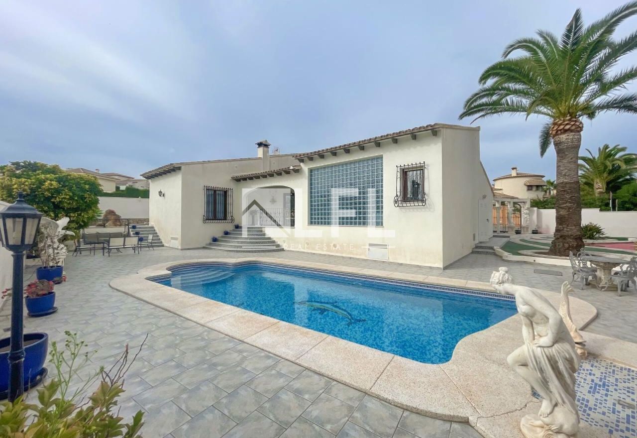 BEAUTIFUL CHALET IN COMETA CARRIO PARK WITH INDOOR JACUZZI